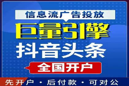 实战案例：SEM代运营如何帮助企业突破行业瓶颈