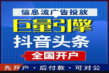 信息流广告制作：从文案到创意的演变