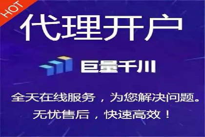 探索SEM外包公司的服务流程及成功案例