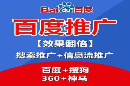 信息流开户攻略：小白也能快速上手